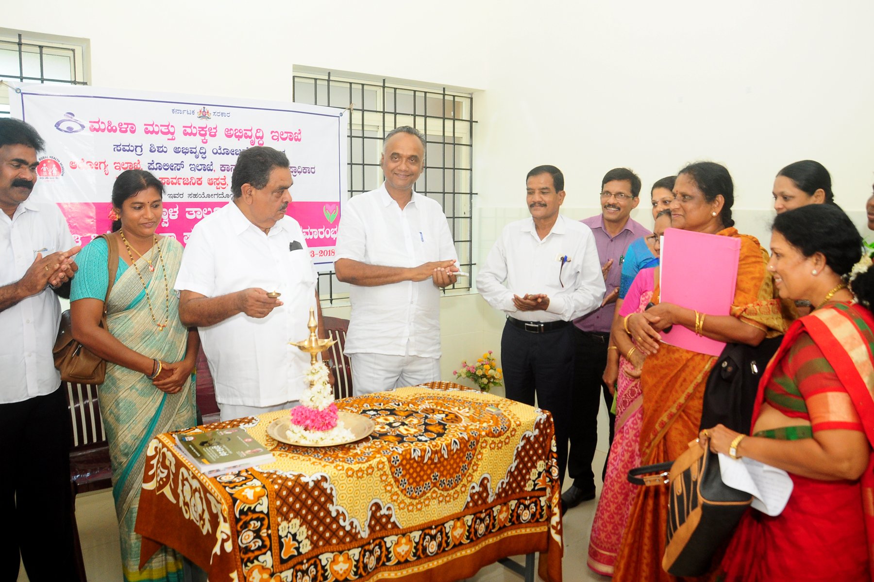 ಬಂಟ್ವಾಳ ತಾಲೂಕು ಸರಕಾರಿ ಆಸ್ಪತ್ರೆ: ‘ಗೆಳತಿ’ ವಿಶೇಷ ಚಿಕಿತ್ಸಾ ಘಟಕ ಉದ್ಘಾಟನೆ